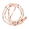 Natural Copper Rutilated Quartz Beads Strands G-P629-A01-01-3