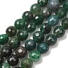 Natural Fuchsite Beads Strands GG-CBADA9D-A01-6mm-2