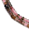 Natural Colorful Tourmaline Beads Strands G-H071-A03-01-3