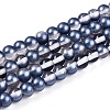 Baking Paint Transparent Glass Beads Strands DGLA-N011-6mm-08-1
