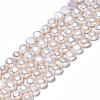 Natural Cultured Freshwater Pearl Beads Strands LS-PEAR-N014-07C-3
