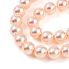 UV Plating Pearlized Glass Pearl Beads Strands GLAA-F128-01B-T7-4
