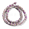 Synthetic Turquoise Beads Strands TURQ-F019-02C-3