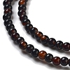 Natural Agate Beads Strands G-B077-A01-01-3