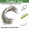 50Pcs Trendy 3MM Round Braided Imitation Leather Cord Bracelet Making BJEW-CL0001-45-2