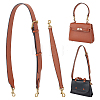 WADORN 2Pcs 2 Style Cowhide Leather Bag Handles FIND-WR0010-19A-1