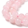 Natural Rose Quartz Beads Strands G-E571-07C-3