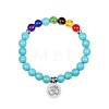 8MM Dyed Synthetic Turquoise Round Beaded Stretch Bracelets NN0284-12-1