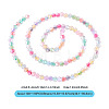 1 Strand Glass Beads Strands LAMP-TADJ0001-04C-3