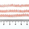 Transparent Glass Beads Strands EGLA-A044-T2mm-MB21-5