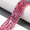 Natural Tourmaline Beads Strands G-F619-20A-3mm-01-2