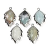 Natural Flower Amazonite Faceted Leaf Pendants G-I375-04P-21-1