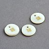 Freshwater Shell Pendants SSHEL-S249-H-1