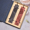 Rectangle Handmade Natural Wooden Carving Bookmarks OFST-PW0006-22O-1