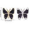 Fingerinspire Butterfly Rhinestone Patches DIY-FG0001-36-2