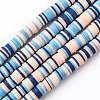Handmade Polymer Clay Beads Strands CLAY-R089-8mm-T030-1