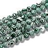 Synthetic Malachite Beads Strands X-G-I199-32-10mm-F-1