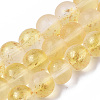 Frosted Spray Painted Glass Beads Strands GLAA-N035-03D-C08-1