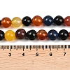 Natural Agate Beads Strands G-B171-B04-8mm-5