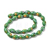 Handmade Millefiori Glass Beads LAMP-U004-02B-2