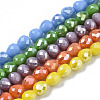 Opaque Glass Beads Strands EGLA-T008-16-1