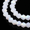 Imitation Jade Bicone Frosted Glass Bead Strands EGLA-A039-J2mm-MB06-3