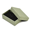 Paper Jewelry Display Cases CON-K015-01B-02-2