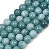 Natural Dyed White Jade Beads Strands GG-CBAEB22-B01-12mm-04-2