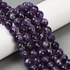 Gemstone Strands LS-GSF10mmC062-01-5