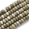 Dyed Natural White Jade Beads Strands G-G107-A32-01-1