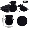20Pcs Gourd Velvet Drawstring Bags TP-BBC0001-07B-04-2