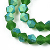 Imitate Austrian Crystal Bicone Frosted Glass Beads Strands EGLA-A039-T2mm-MB25-3