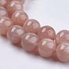 Natural Sunstone Beads Strands G-J157-6mm-07-3