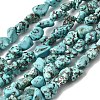 Natural Howlite Beads Strands G-H345-D01-01-2
