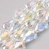 Transparent Glass Beads Strands X-EGLA-S194-09-A01-1