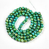 Baking Painted Glass Beads Strands DGLA-N003-8mm-B04-3