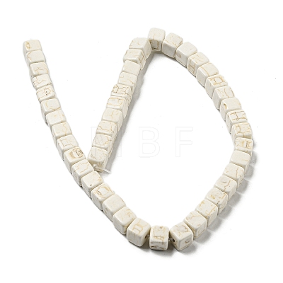 Synthetic Howlite Beads Strands G-G075-B01-02-1