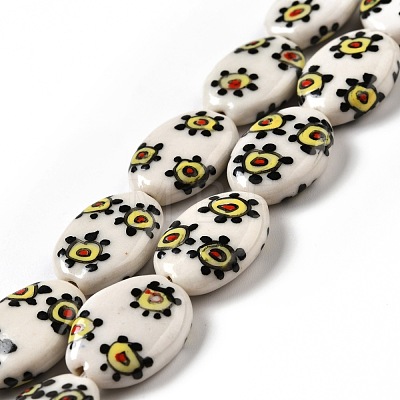 Handmade Printed Porcelain Beads PORC-F005-01D-1