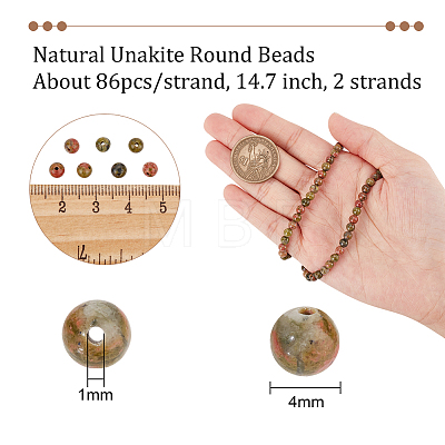  Natural Unakite Round Beads Strands G-NB0004-87A-1