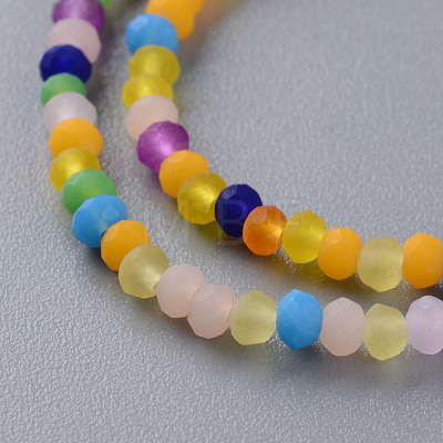 Frosted Glass Beads Strands X-FGLA-T002-10B-1