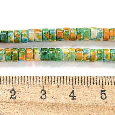 Baking Paint Synthetic Turquoise Beads Strands G-H060-02A-02-1