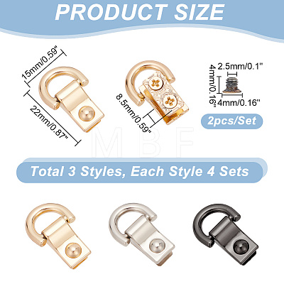 WADORN 3 Style Alloy Bag D-Ring Suspension Clasps FIND-WR0008-43-1