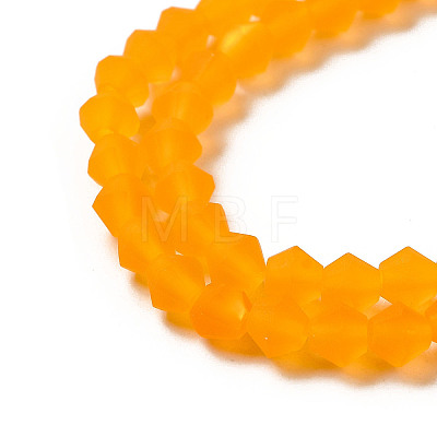 Imitate Austrian Crystal Frosted Glass Beads Strands X-EGLA-A039-T4mm-MD23-1