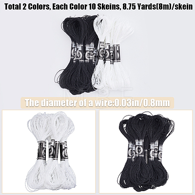 Gorgecraft 20 Skeins 2 Colors 12-Ply Metallic Polyester Embroidery Floss OCOR-GF0003-87B-1