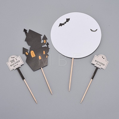 Paper Halloween Tree Cake Insert Card Decoration DIY-H108-43-1