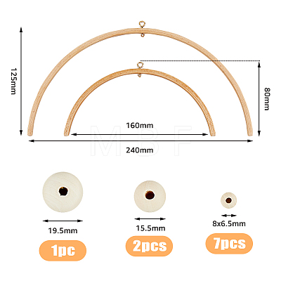 DIY Wood Bead Wind Chime Set DIY-WH0028-55-1