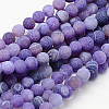 Natural Weathered Agate Beads Strands G-G589-6mm-06-1