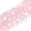 Dyed Natural White Jade Beads Strands G-T139-8mm-46V-2