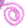 Natural White Jade Bead Strands G-R346-10mm-12-2