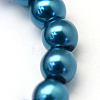 Baking Painted Glass Pearl Bead Strands X-HY-Q003-5mm-06-3
